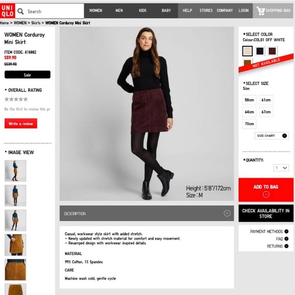 Uniqlo Corduroy mini skirt size 0 / 24 inches wine - Picture 3 of 9